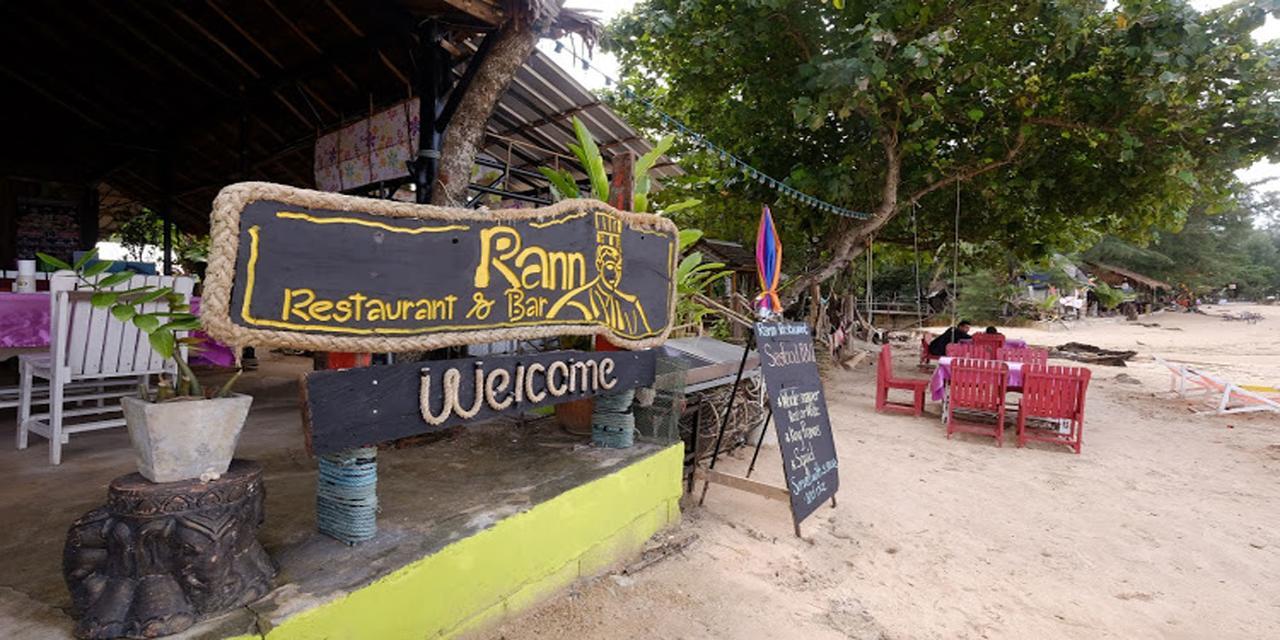 Rann Chalet Beach Side Ko Lanta Buitenkant foto